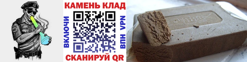 Гашиш AMNESIA HAZE Миасс