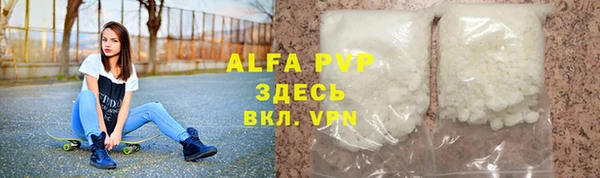 дживик Алексеевка