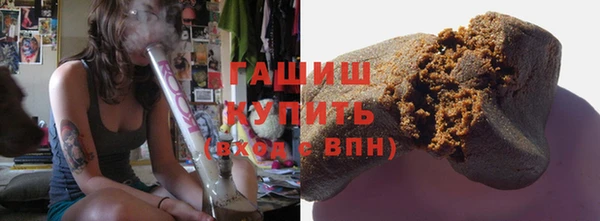 дживик Алексеевка