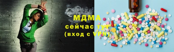 тгк Алексин