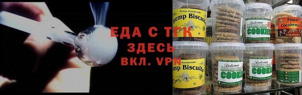 кокс Алзамай