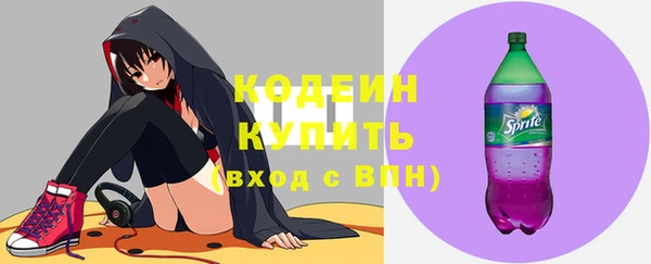 кокс Алзамай