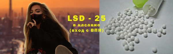 дживик Алексеевка