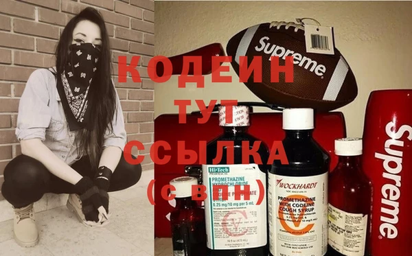 кокс Алзамай