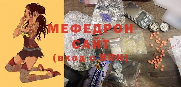 ECSTASY Арсеньев
