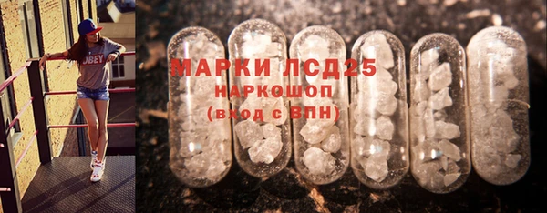 дживик Алексеевка