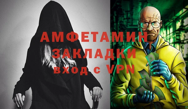 кокс Алзамай