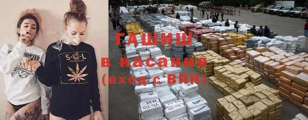 дживик Алексеевка