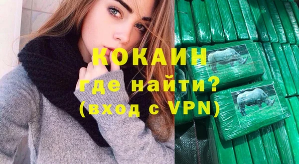 кокс Алзамай
