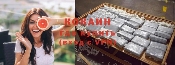 кокс Алзамай
