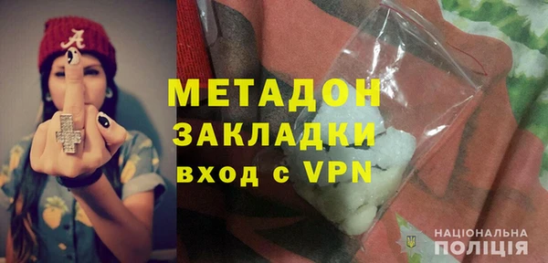 дживик Алексеевка