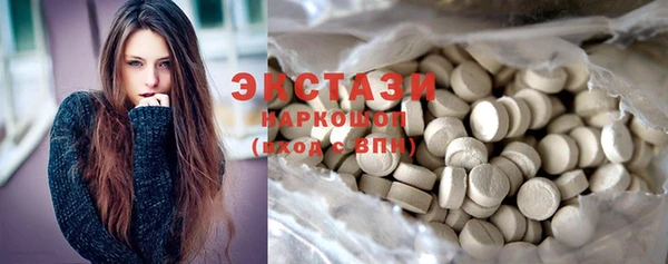 тгк Алексин