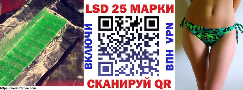 где продают наркотики  Миасс  ЛСД экстази ecstasy 