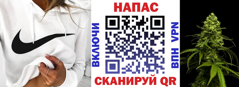 Марихуана конопля  закладки  мориарти официальный сайт  Миасс 